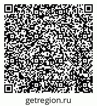 79069411650