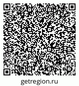 79069411680