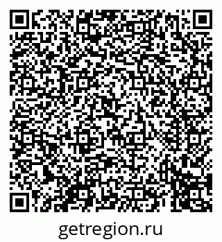79069411681