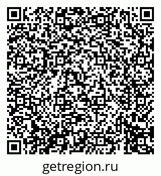 79069411682