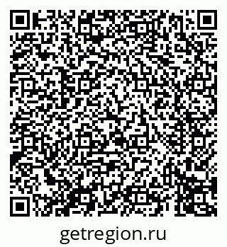 79069411684