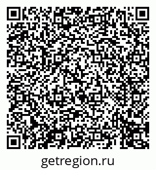79069411685