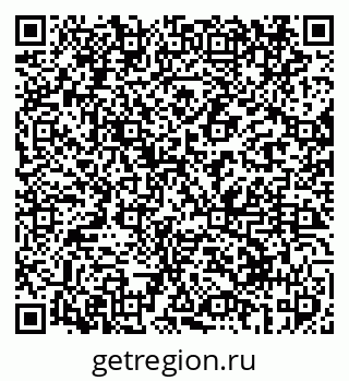 79069411688