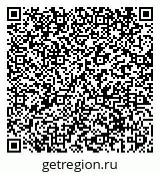 79069411690