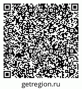 79069411696