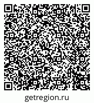 79069411697