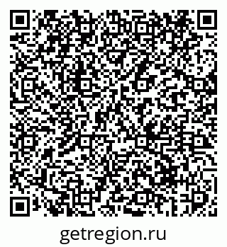 79069411700