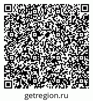 79069411712