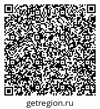 79069411714