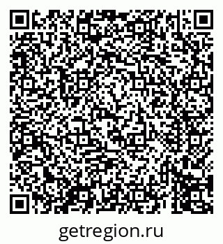 79069411717