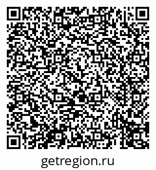 79069411720