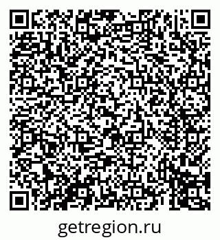 79069411721