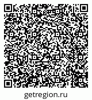 79069411724