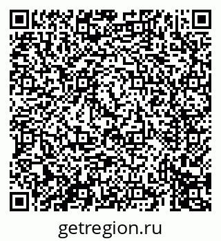 79069411725