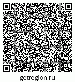 79069411730