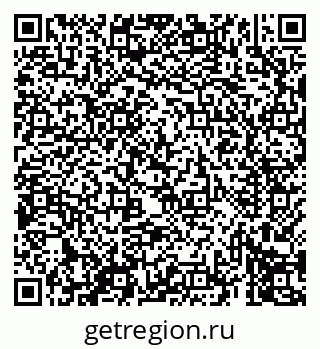 79069411733