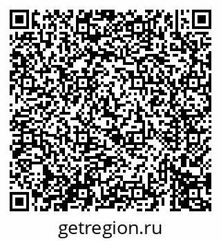 79069411737