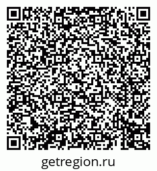 79069411740