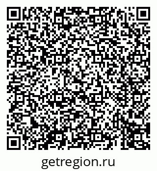 79069411745