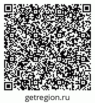79069411748