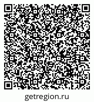 79069411750