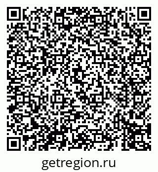79069411754