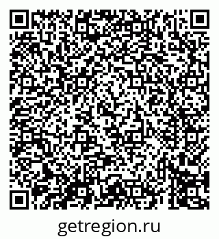 79069411756