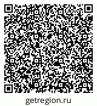 79069411757