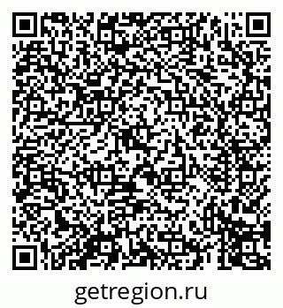 79069411760
