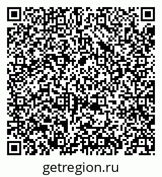 79069411780