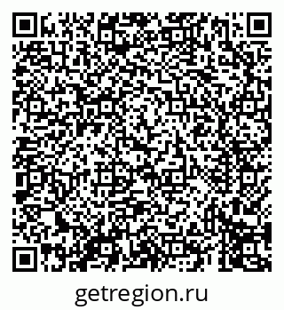 79069411784