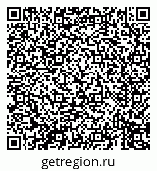 79069411790