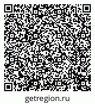79069411800