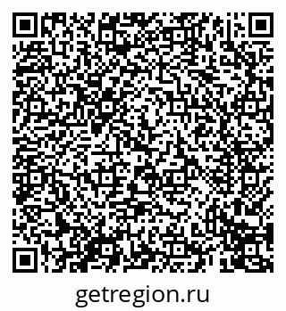 79069411820
