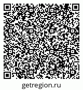 79069411830