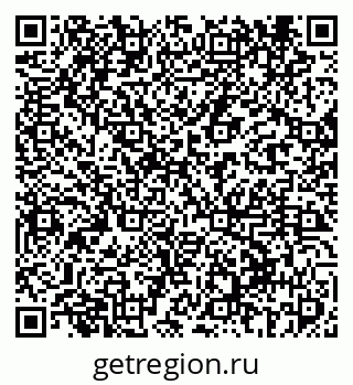 79069411838