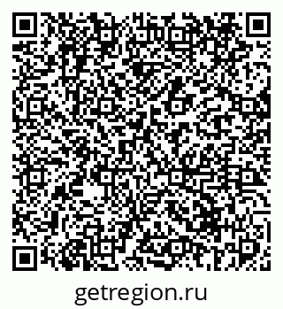 79069411841