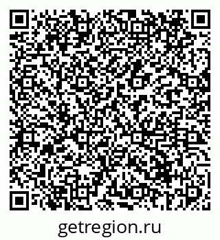 79069411842