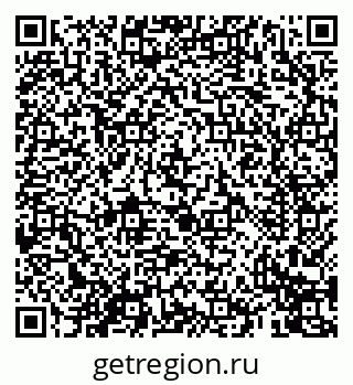 79069411848