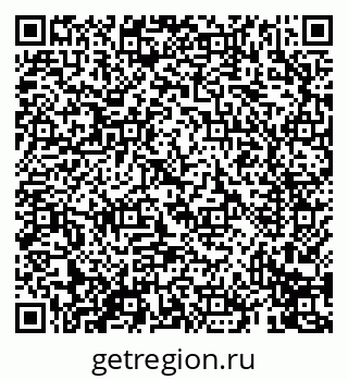 79069411850