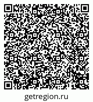 79069411856