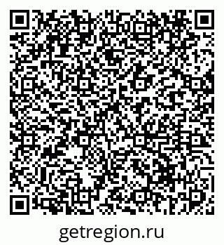 79069411861