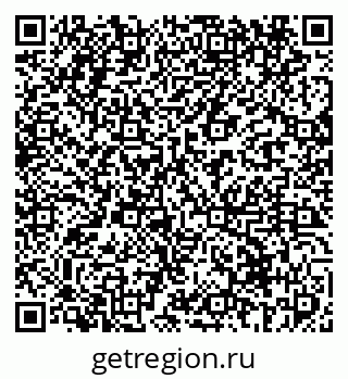 79069411867