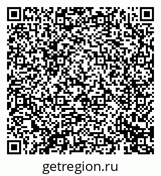 79069411869