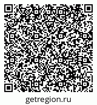 79069411870