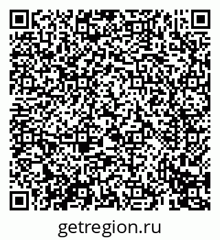 79069411871