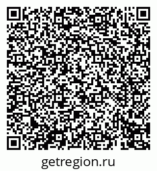 79069411872