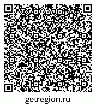 79069411876