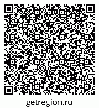 79069411881