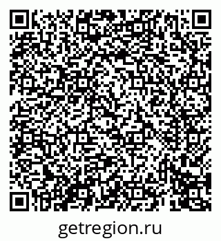 79069411882
